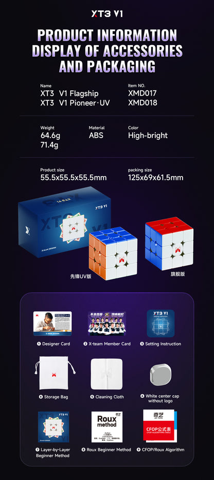 QiYi X-Man XT3 V1 3x3 Pioneer UV – MagLev Speedcube mit UV-Coating & Core-Magnetsystem